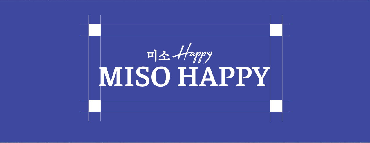 HAPPY logo 06