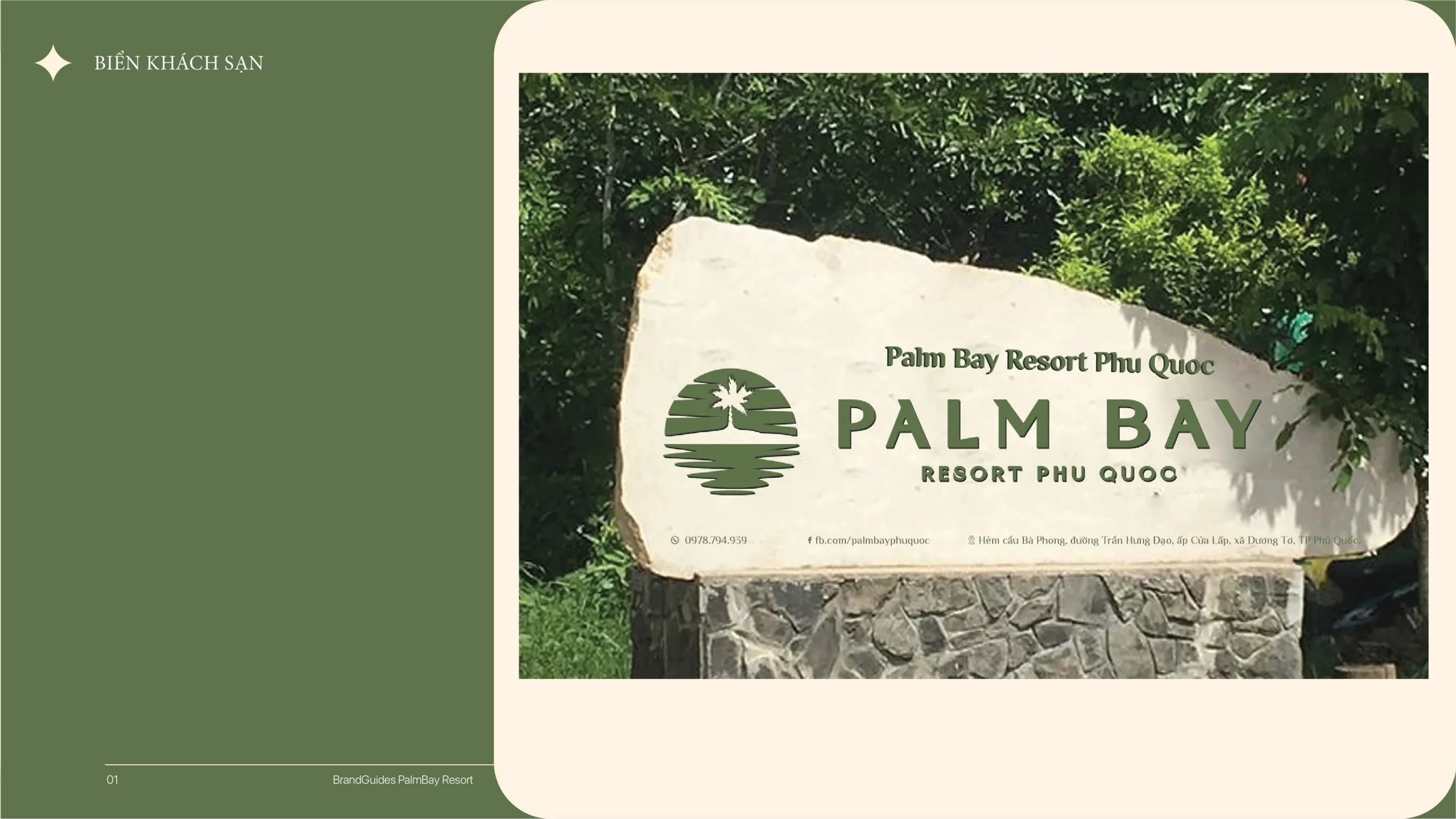 Palm Bay Resort Phu Quoc 25 result scaled
